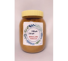 بزار عربي
