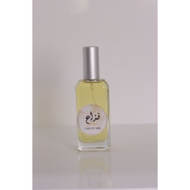عطر فزاع