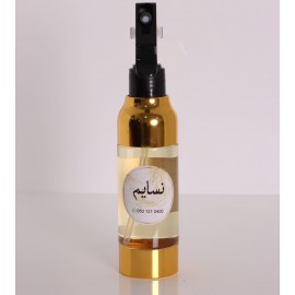 عطر نسايم