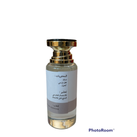عطر نسايم 