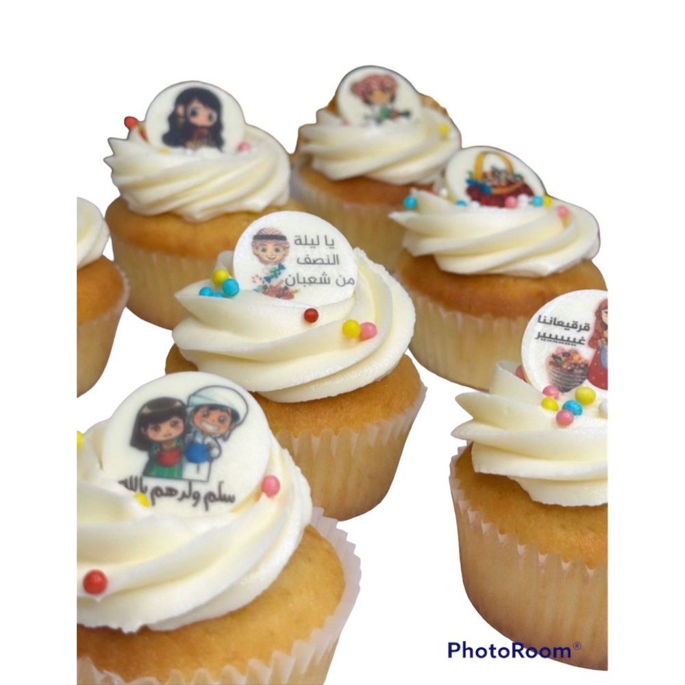 كب كيك قرقيعان