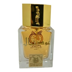 عطر عود نيال