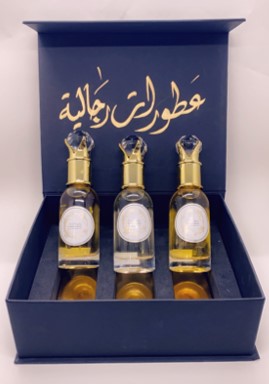 عطورات رجالية