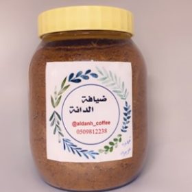 قهوة عربية ضيافة الدانة