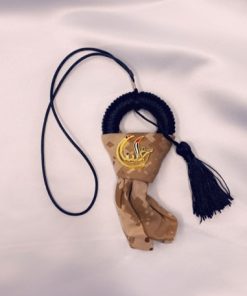 تعليقة سيارة جيشي مع لوغو السناء