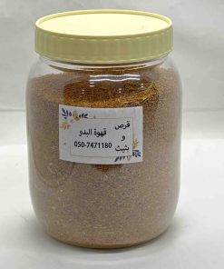 11قهوة قرص و بثيث