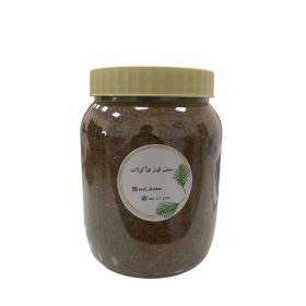 سعف الدار قهوه