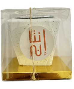 مدخن اسمنتي -