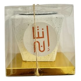 مدخن اسمنتي -