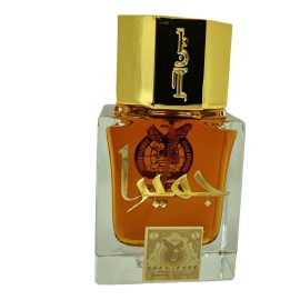 عطر جميرا